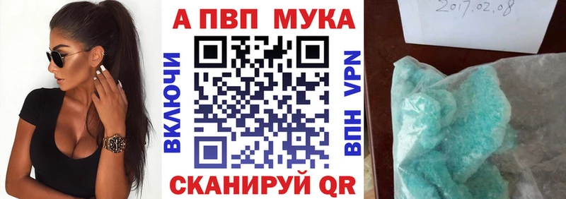 Купить наркотики сайты Кировград Лсд 25  Конопля  Кокаин 