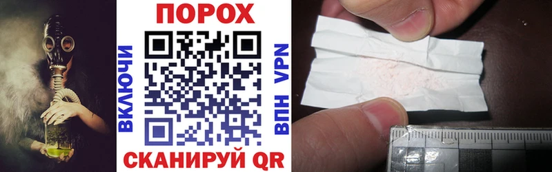 АМФ VHQ  хочу   Кировград 