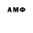 ТГК THC oil Andrey *****