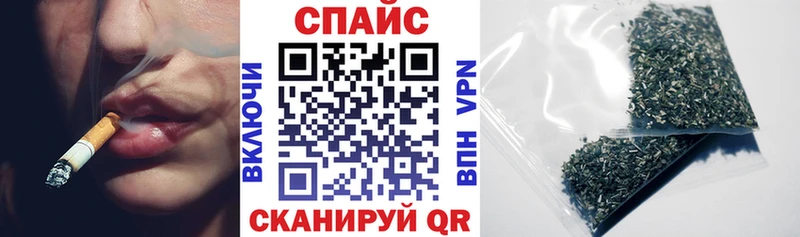 нарко площадка какой сайт  Кировград  БУТИРАТ жидкий экстази 