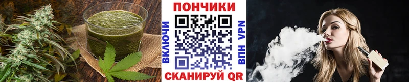 Cannafood марихуана  где купить наркоту  Кировград 