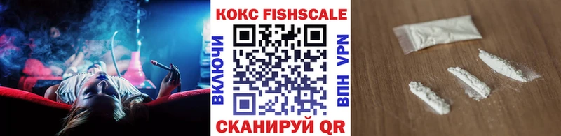 Кокаин 97%  Кировград 