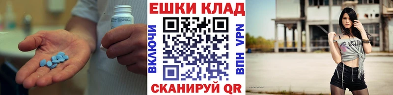 ЭКСТАЗИ DUBAI  купить   Кировград 