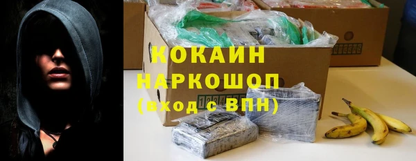 синтетический гашиш Абдулино