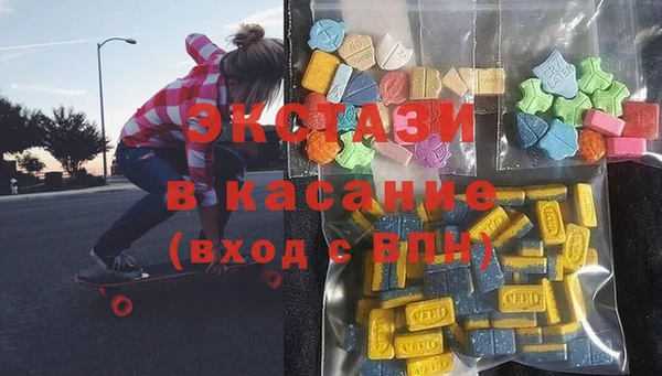 mdma Абинск